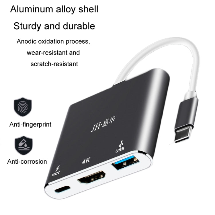 JINGHUA 3 In 1 Type-C Docking Station HDMI 4K Adapter USB3.0 Interface Converter - Cable & Adapters by JINGHUA | Online Shopping UK | buy2fix