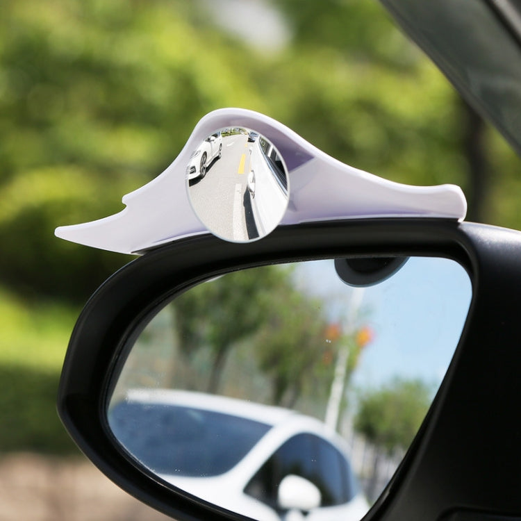 1pair Car Rearview Mirror Rain Eyebrow Blind Spot Reversing Round Mirror(White) - Convex Mirror & Accessories by buy2fix | Online Shopping UK | buy2fix