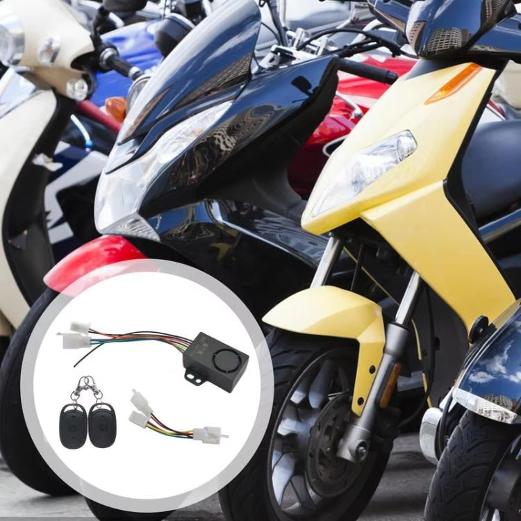 48-72V Electric Motorcycle One-Button Start Remote Lock Anti-Theft Alarm, Specifications: Two-wheeler - Theft Protection by buy2fix | Online Shopping UK | buy2fix