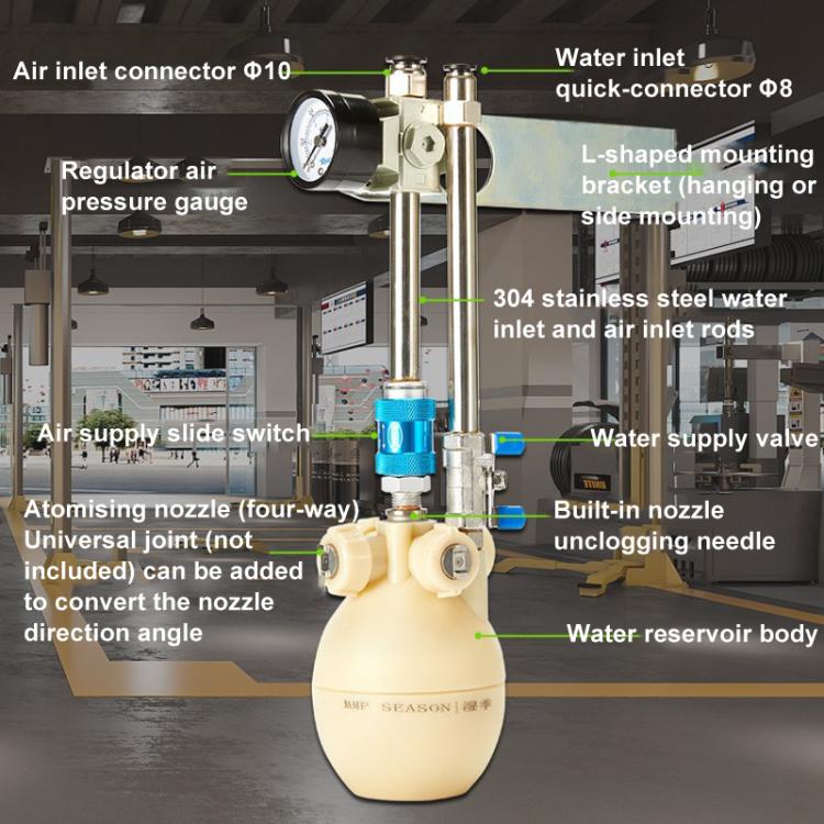 DAMP SEASON DS-GW-1510 Dry Mist Two-fluid Humidifier Workshop Spray Dust Antistatic Humidifier, Humidification Capacity: 10L(Beige) - Air Purifiers & Accessories by DAMP SEASON | Online Shopping UK | buy2fix