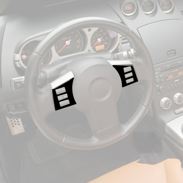 For Nissan 350Z 2003-2009 2pcs Car Steering Wheel Button Frame Type A Decorative Stickers, Left and Right Drive Universal - In Car by buy2fix | Online Shopping UK | buy2fix