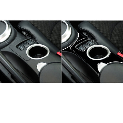 For Nissan 370Z Z34 2009- 3 in 1 Car Center Console Water Cup Holder Panel Decorative Sticker, Left and Right Drive Universal (Black) - In Car by buy2fix | Online Shopping UK | buy2fix