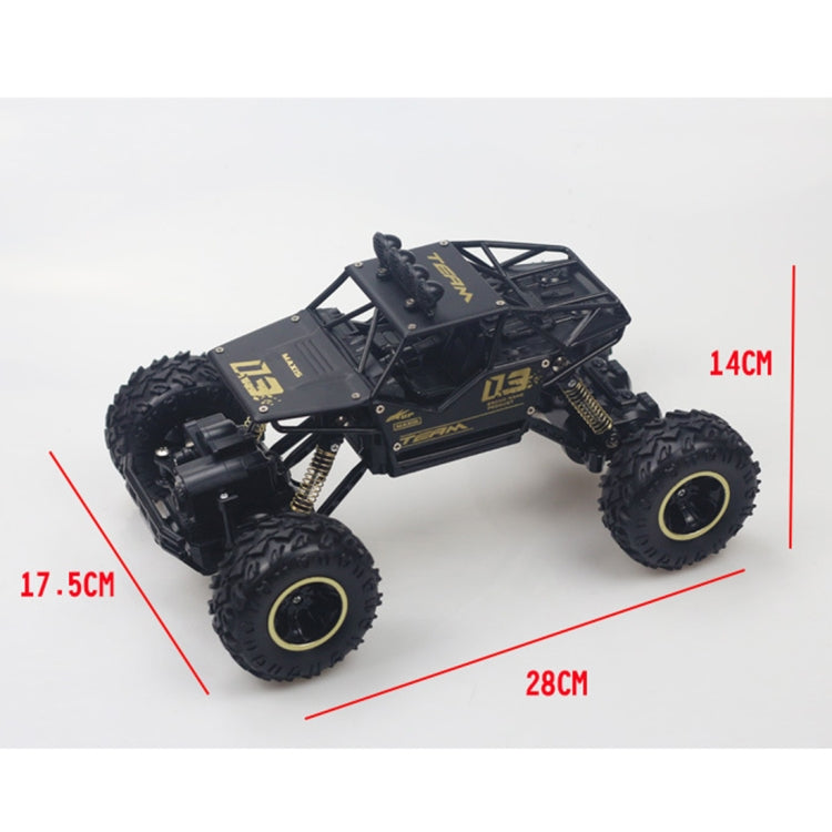 HD6026 1:16 Large Alloy Climbing Car Mountain Bigfoot Cross-country Four-wheel Drive Remote Control Car Toy, Size: 28cm(Silver) - RC Cars by buy2fix | Online Shopping UK | buy2fix