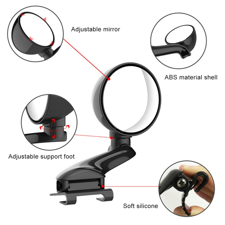 3R-095 Auxiliary Rear View Mirror Car Adjustable Blind Spot Mirror Wide Angle Auxiliary Rear View Side Mirror for Right Mirror - Convex Mirror & Accessories by 3R | Online Shopping UK | buy2fix