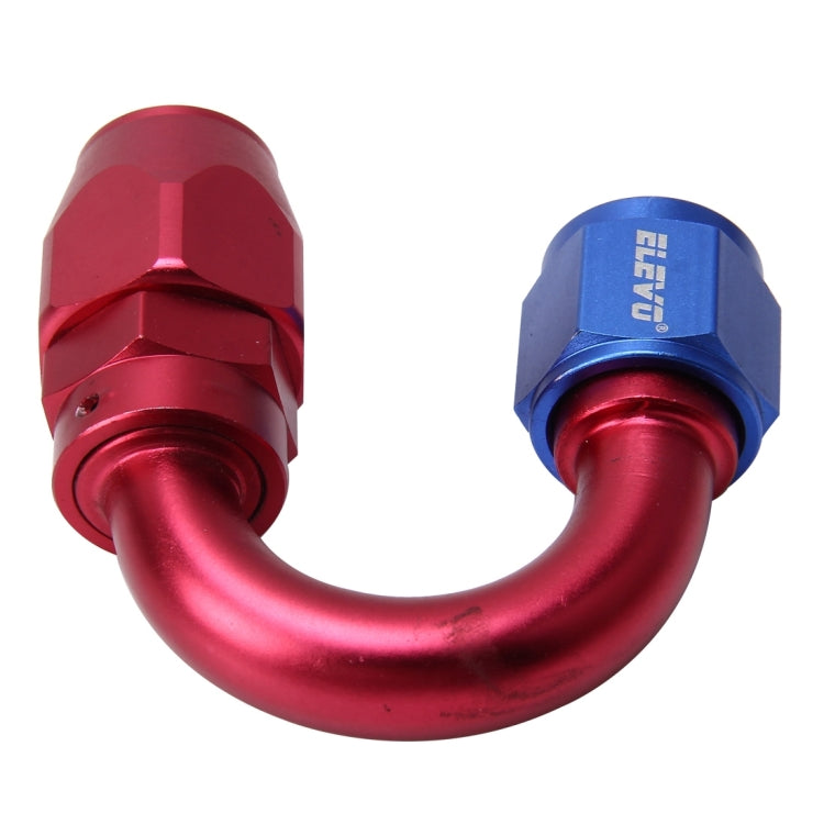 Pipe Joints 180 Degree Swivel Oil Fuel Fitting Adaptor Oil Cooler Hose Fitting Aluminum Alloy AN8 Curved Fitting Car Auto Accessories - In Car by buy2fix | Online Shopping UK | buy2fix