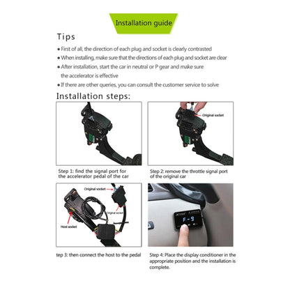 TROS KS-5Drive Potent Booster for Proton Inspira Electronic Throttle Controller - Car Modification by TROS | Online Shopping UK | buy2fix