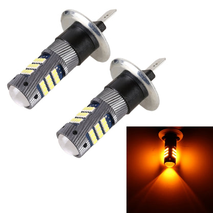 1 Pair H1 DC12V / 5W Car LED Fog Light with 42LEDs SMD-2016 Lamp Beads (Yellow Light) - In Car by buy2fix | Online Shopping UK | buy2fix
