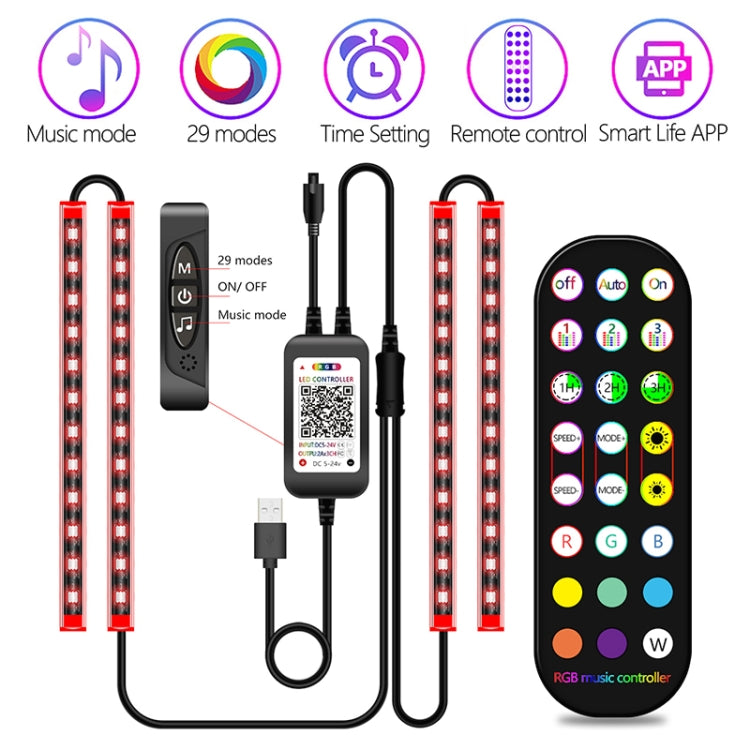 Y11 USB Car Colorful RGB Foot LED Atmosphere Light - In Car by buy2fix | Online Shopping UK | buy2fix