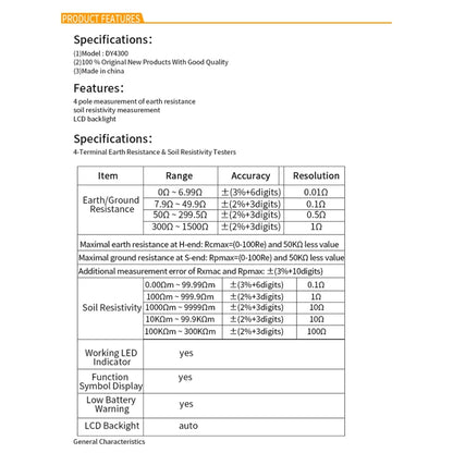 DUOYI DY4300 Higher Accuracy Digital Ground Resistance Tester - Electronic Test by DUOYI | Online Shopping UK | buy2fix