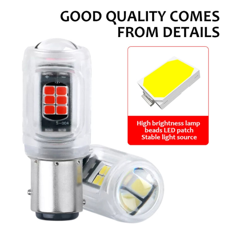 2pcs 1157 DC12V / 2.16W / 0.18A / 480LM Car LED Brake Light (Yellow Light) - In Car by buy2fix | Online Shopping UK | buy2fix