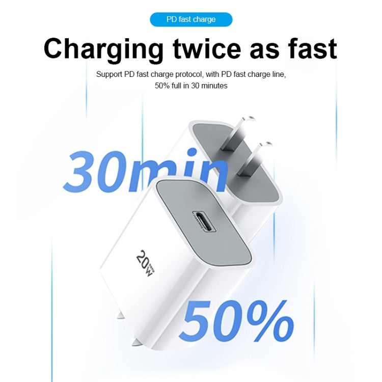 TOTUDESIGN CACQ-010 Glory Series 20W Type-C / USB-C Fast Charging Travel Charger Power Adapter, CN Plug(White) - Apple Accessories by TOTUDESIGN | Online Shopping UK | buy2fix