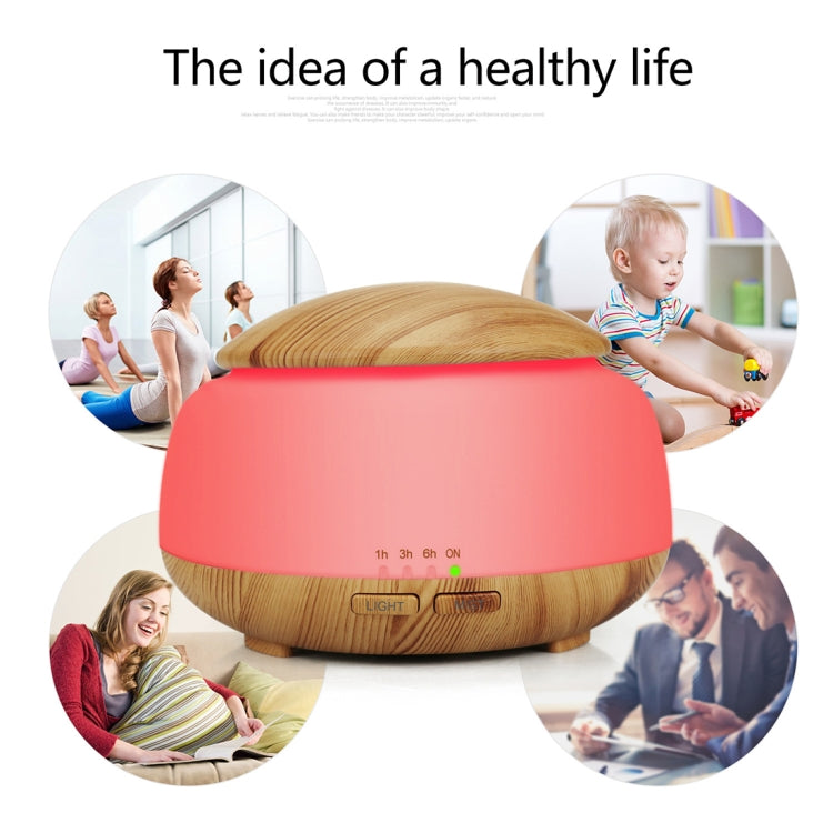 Wood Grain Humidifier Air Purifier Ultrasonic Atomization Household Aromatherapy Machine with Colorful LED Light Automatic Alcohol Sprayer, Plug Specification:UK Plug(Light Brown) - Home & Garden by buy2fix | Online Shopping UK | buy2fix