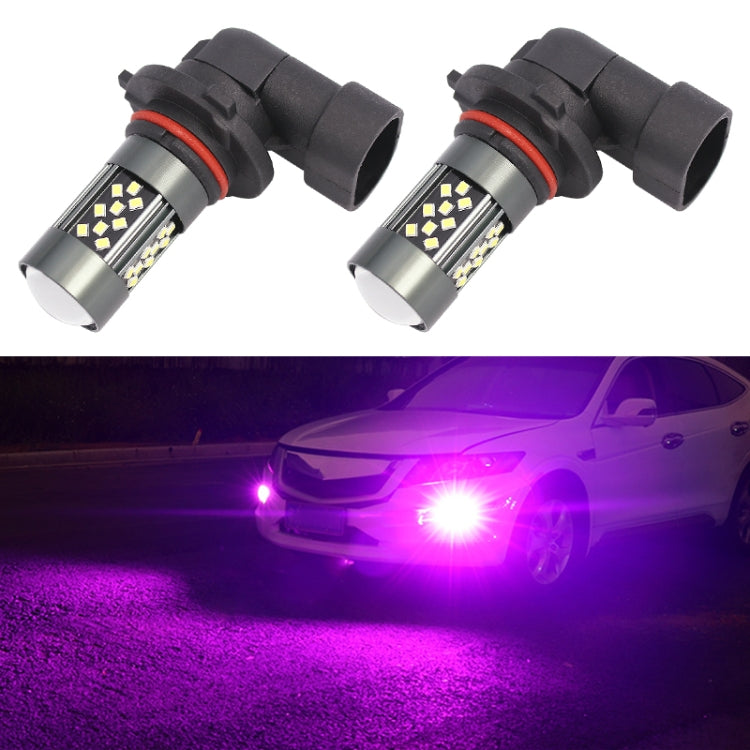 1 Pair 9005 12V 7W Continuous Car LED Fog Light(Purple Light) - In Car by buy2fix | Online Shopping UK | buy2fix