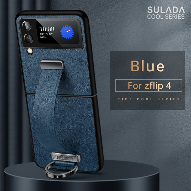 For Samsung Galaxy Z Flip4 SULADA Cool Series PC + Leather Texture Skin Feel Shockproof Phone Case(Blue) - Galaxy Z Flip4 5G Cases by SULADA | Online Shopping UK | buy2fix