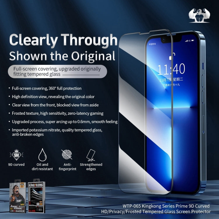 For iPhone 12 Pro Max WEKOME 9D Curved Frosted Tempered Glass Film - iPhone 12 Pro Max Tempered Glass by WK | Online Shopping UK | buy2fix