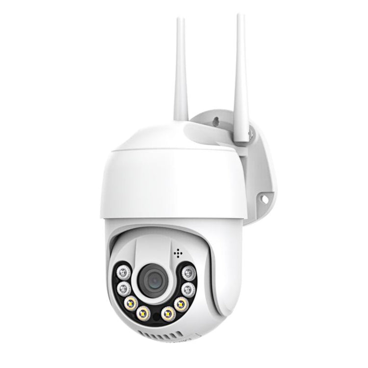 QX59 1920 x 1080P HD 2MP Wireless WiFi Smart Surveillance Camera, Specification:UK Plug - Security by buy2fix | Online Shopping UK | buy2fix