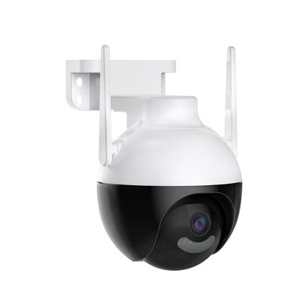 QX62 4MP HD Wireless WiFi Smart Surveillance Camera, Specification:UK Plug - Security by buy2fix | Online Shopping UK | buy2fix