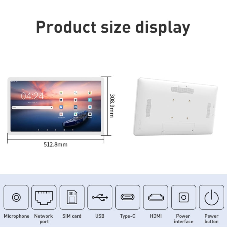 HSD2193T 21.5 inch IPS Display Advertising Machine Android 12 RK3566 4GB+32GB(White) - Consumer Electronics by buy2fix | Online Shopping UK | buy2fix