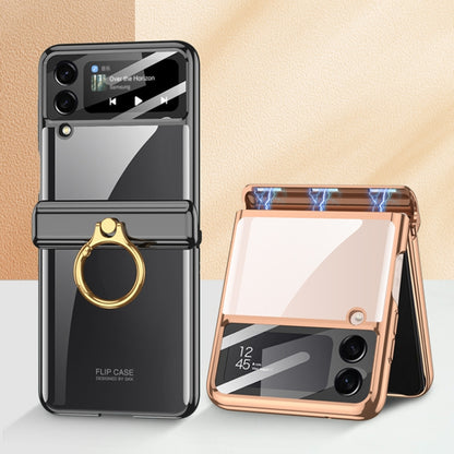 For Samsung Galaxy Z Flip4 GKK Magnetic Folding Phantom Rotary Phone Case with Ring Holder(Blue) - Galaxy Z Flip4 5G Cases by GKK | Online Shopping UK | buy2fix