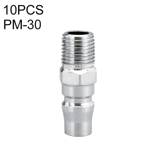 LAIZE PM-30 10pcs C-type Self-lock Air Tube Pneumatic Quick Fitting Connector -  by LAIZE | Online Shopping UK | buy2fix