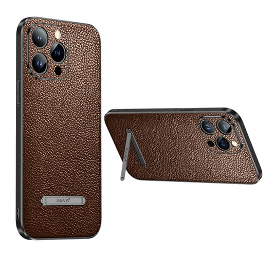 For iPhone 14 Pro Max SULADA Invisible Bracket Leather Back Cover Phone Case(Brown) - iPhone 14 Pro Max Cases by SULADA | Online Shopping UK | buy2fix