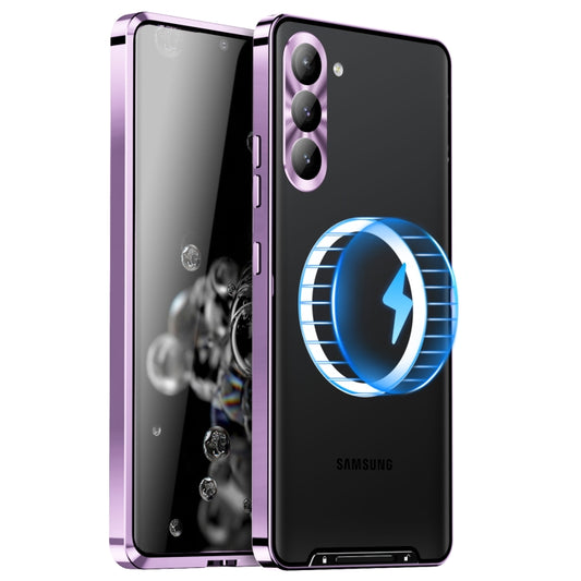 For Samsung Galaxy S23+ 5G MagSafe Magnetic Frosted Metal Phone Case(Purple) - Galaxy S23+ 5G Cases by buy2fix | Online Shopping UK | buy2fix