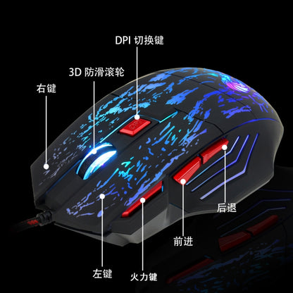 HXSJ H300 7 Keys Flowing Water Crack Colorful Luminous Wired Gaming Mouse(Black) - Wired Mice by HXSJ | Online Shopping UK | buy2fix