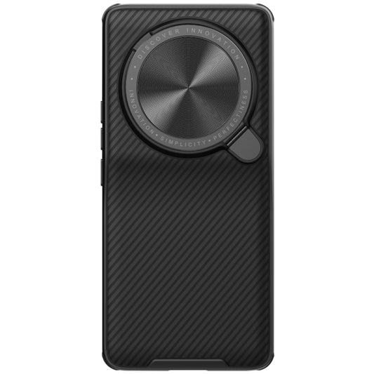 For Xiaomi 13 Ultra NILLKIN CamShield Pro PC Phone Case(Black) - 13 Ultra Cases by NILLKIN | Online Shopping UK | buy2fix