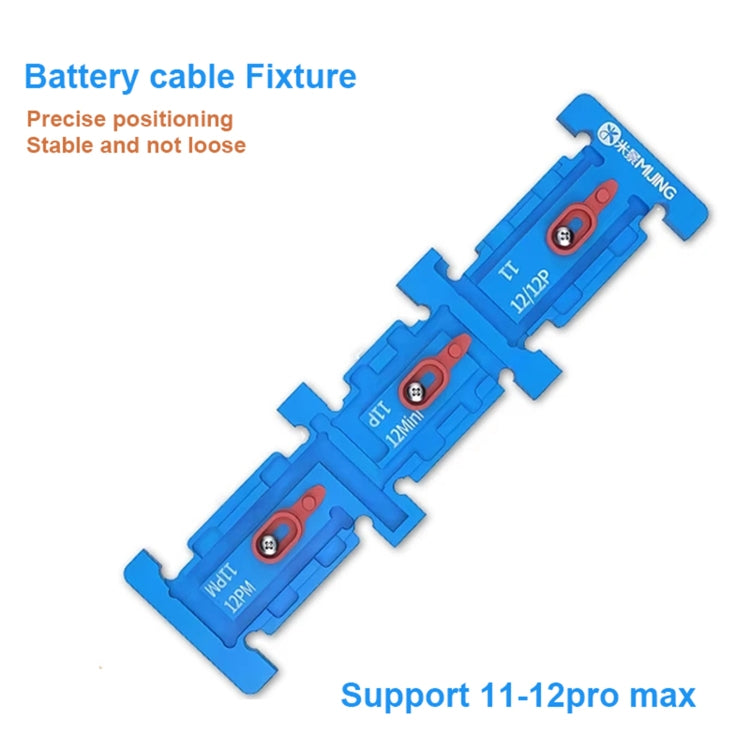 Mijing Battery Flex Soldering Fixture Repair Clamping For iPhone 11-12 Series - Repair Fixture by MIJING | Online Shopping UK | buy2fix