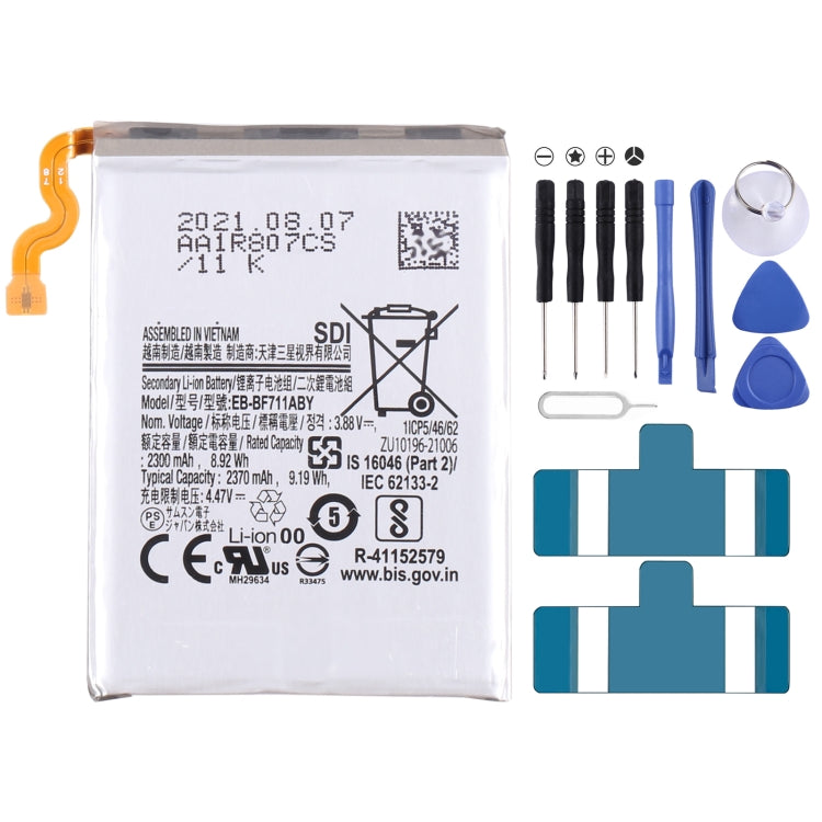 EB-BF711ABY 2370mAh Battery Replacement For Samsung Galaxy Z Flip3 5G SM-F711U - For Samsung by buy2fix | Online Shopping UK | buy2fix
