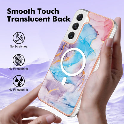 For Samsung Galaxy S23+ 5G Marble Pattern Dual-side IMD Magsafe TPU Phone Case(Blue Marble) - Galaxy S23+ 5G Cases by buy2fix | Online Shopping UK | buy2fix