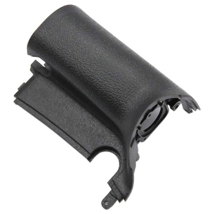 For Nikon D7100 Camera Grip Protective Leather Cover - Protective Leather by buy2fix | Online Shopping UK | buy2fix