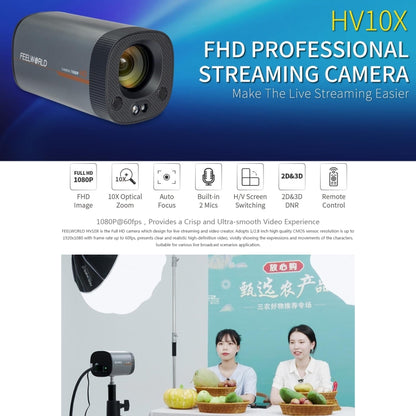 FEELWORLD HV10X Professional Streaming Camera Full HD 1080P 60fps USB 3.0 HDMI(US Plug) - HD Camera by FEELWORLD | Online Shopping UK | buy2fix