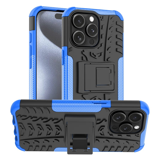 For  iPhone 15 Pro Max Tire Texture TPU + PC Phone Case with Holder(Blue) - iPhone 15 Pro Max Cases by buy2fix | Online Shopping UK | buy2fix