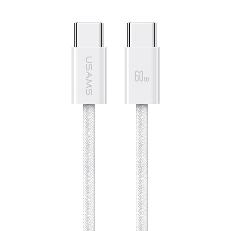 USAMS US-SJ656 U86 PD60W USB-C/Type-C to USB-C/Type-C Rainbow Braided Fast Charging Data Cable, Length: 1.2m(White) - USB-C & Type-C Cable by USAMS | Online Shopping UK | buy2fix