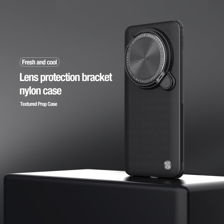 For Xiaomi 14 Ultra NILLKIN Textured Prop Lens Protection Holder Nylon Phone Case(Black) - 14 Ultra Cases by NILLKIN | Online Shopping UK | buy2fix