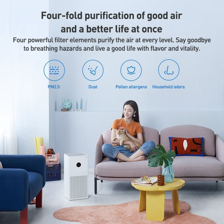 Original Xiaomi Mijia Smart Air Purifier 4 Lite Antibacterial Aldehyde Removal, US Plug(White) - Air Purifiers & Accessories by Xiaomi | Online Shopping UK | buy2fix