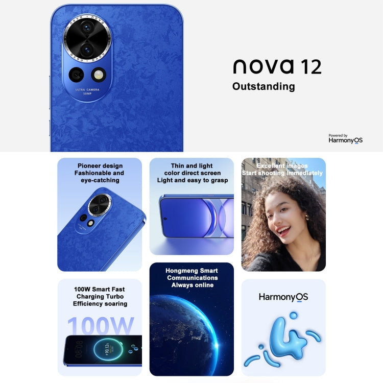 Huawei nova 12, 8GB+512GB, Screen Fingerprint Identification, 6.7 inch HarmonyOS 4.0 Octa Core, Network: 4G, NFC, OTG, Not Support Google Play(Blue) - Huawei Mate & P by Huawei | Online Shopping UK | buy2fix