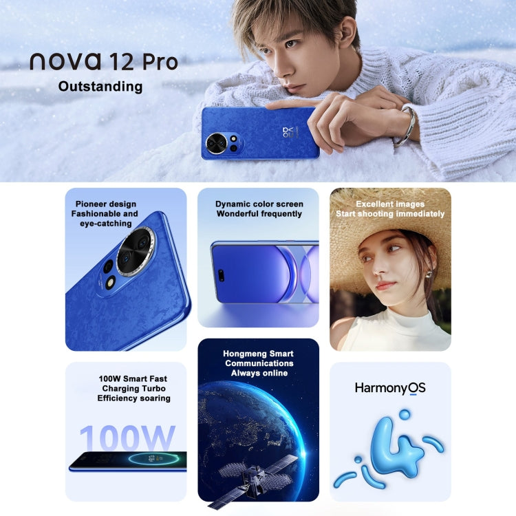 Huawei nova 12 Pro, 12GB+512GB, Screen Fingerprint Identification, 6.76 inch HarmonyOS 4.0 Octa Core, Network: 4G, NFC, OTG, Not Support Google Play(White) - Huawei Mate & P by Huawei | Online Shopping UK | buy2fix