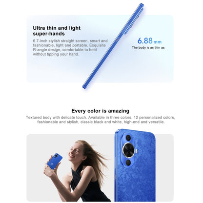 Huawei nova 12 Active, 8GB+512GB, Screen Fingerprint Identification, 6.7 inch HarmonyOS 4.0 Qualcomm Snapdragon 778G 4G Octa Core, Network: 4G, NFC, OTG, Not Support Google Play(Blue) - Huawei Mate & P by Huawei | Online Shopping UK | buy2fix