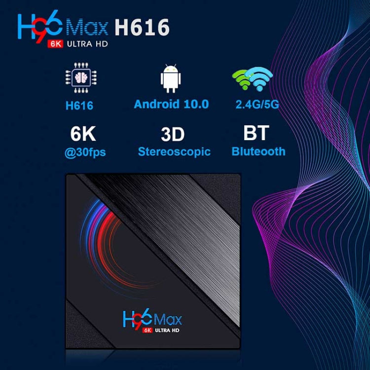 H96 Max 6K Ultra HD Smart TV Box with Remote Controller, Android 10.0, Allwinner H616 Quad Core ARM Cortex-A53, 4GB+64GB, Support TF Card / USBx2 / AV / HDMI / WIFI, UK Plug - Consumer Electronics by buy2fix | Online Shopping UK | buy2fix