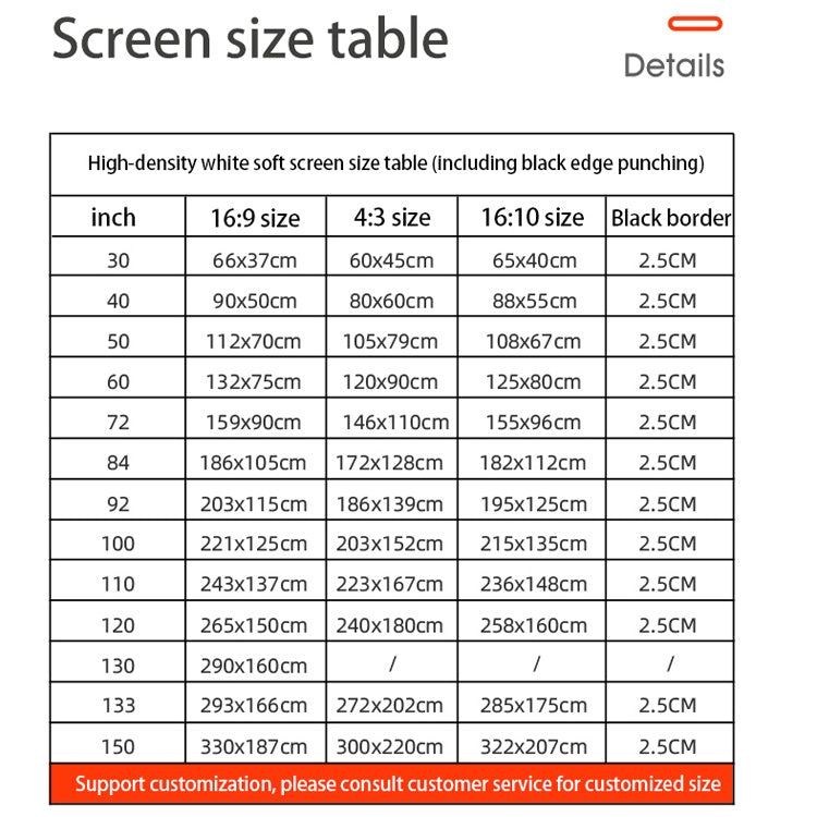 Simple Folding High Density Polyester Projector Film Curtain, Size:120 inch (16:9) Projection Area: 265x150cm - Consumer Electronics by buy2fix | Online Shopping UK | buy2fix