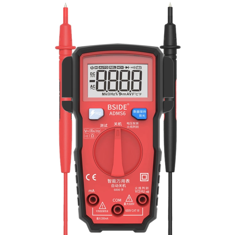 BSIDE ADMS6 High-precision Fully Automatic Small Digital Intelligent Multimeter with HD Digital Display & Shockproof Cover, Support Function Range Switch & Double-sided Pen Holder (Red) - Consumer Electronics by buy2fix | Online Shopping UK | buy2fix