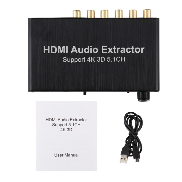 4K 3D HDMI 5.1CH Audio Decoder Extractor - Computer & Networking by buy2fix | Online Shopping UK | buy2fix