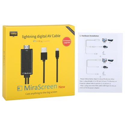 MiraScreen LD10 8 Pin to HDMI USB Smart Converter 1080P HDTV Digital AV Cable, Length: about 1.8m - Video & Audio Cable by buy2fix | Online Shopping UK | buy2fix