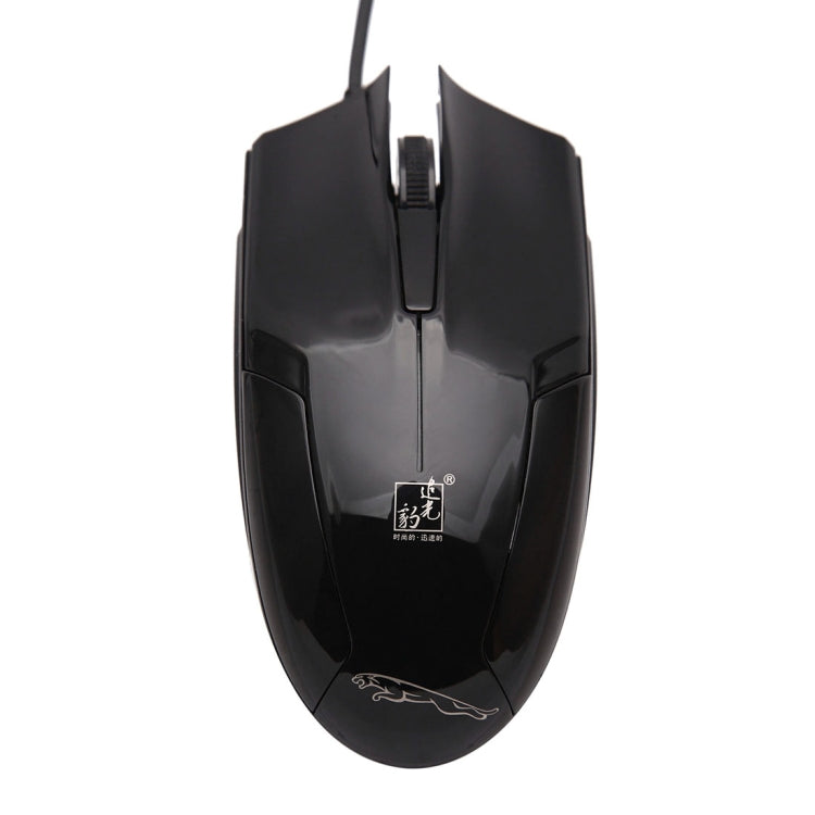 ZGB 119 USB Universal Wired Optical Gaming Mouse, Length: 1.45m(Jet Black) - Computer & Networking by Chasing Leopard | Online Shopping UK | buy2fix