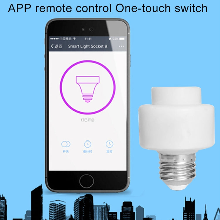 200W Max E27 APP Remote Control WiFi Smart Light Bulb Adapter Lamp Base Works with Alexa Echo & Google Home, AC 100-250V - Lamp Holders & Bases by buy2fix | Online Shopping UK | buy2fix