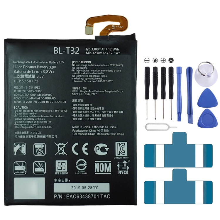 BL-T32 Li-ion Polymer Battery for LG G6 G600L G600S H870 H871 H872 H873 LS993 US997 VS988 - For LG by buy2fix | Online Shopping UK | buy2fix