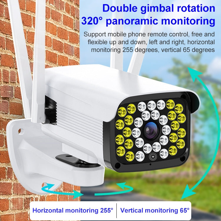 Difang DF-36Q Outdoor HD Surveillance IP Camera, Support Voice Intercom & Night Vision & Human Figure Detection & TF Card, WiFi + HD PTZ Rotation, AU Plug, UK Plug - Bullet Camera by Difang | Online Shopping UK | buy2fix