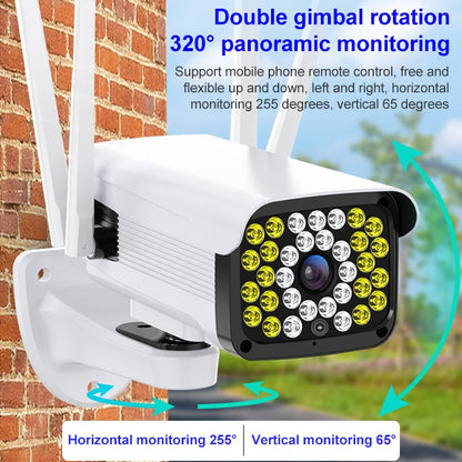 Difang DF-36Q Outdoor HD Surveillance IP Camera, Support Voice Intercom & Night Vision & Human Figure Detection & TF Card, WiFi + HD PTZ Rotation, AU Plug, UK Plug - Bullet Camera by Difang | Online Shopping UK | buy2fix